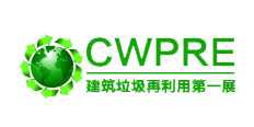 山美股份助力建筑垃圾再利用，共建綠色生態(tài)城市