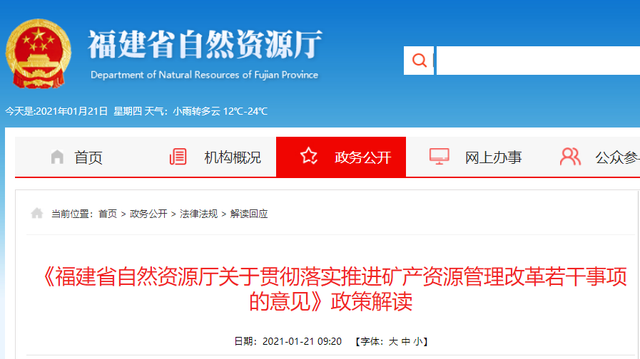 www.60521.cn